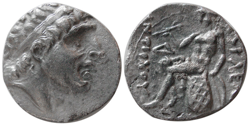 SELEUKID KIGDOM, Antiochos I. Soter, circa 280-261 BC. AR Drachm (3.79 gm; 16 mm...