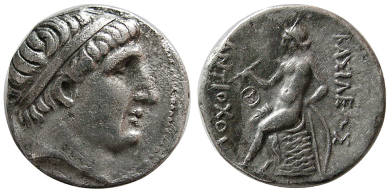 SELEUKID KIGDOM, Antiochos I. Soter, circa 280-261 BC. AR Drachm (3.96 gm; 16 mm...