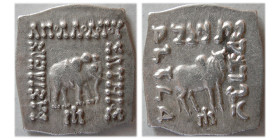 KINGS of BAKTRIA. Apollodotos I. 180-160 BC. AR (Square) Drachm
