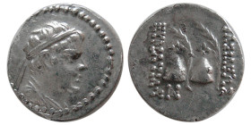 KINGS of BAKTRIA, Eukratides I. Circa 170-145 BC. AR Obol.