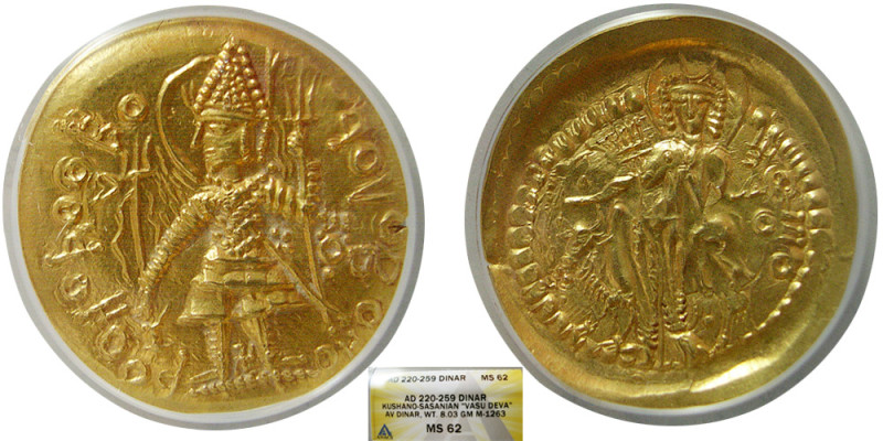 KUSHAN KINGS of INDIA. Vasudeva. Circa 220-259 AD. Gold Dinar (8.03 gm; 25 mm). ...