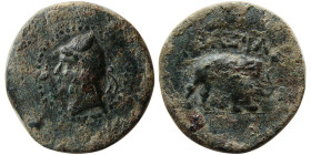 KINGS of PARTHIA. Phriapatius. Ca. 185-179 BC. Æ chalkous.