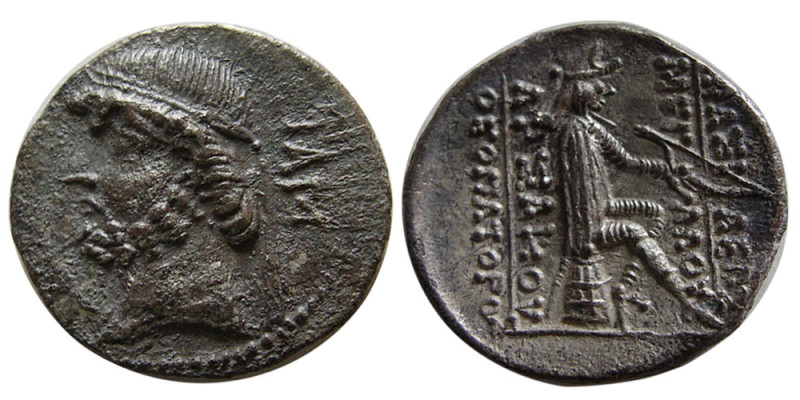 KINGS of PARTHIA. Phraates II. 132-127 BC. AR Drachm (3.86 gm; 19 mm). Tambrax m...