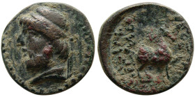 KINGS of PARTHIA, Phraates II. 132-127 BC. Æ. Ekbatana mint.