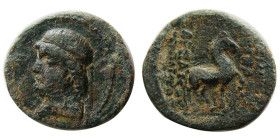 KINGS of PARTHIA. Phraates II. 132-127 BC. Æ Dichalkous. Rare