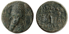 KINGS of PARTHIA. Mithradates II. 121-91 BC. Æ Chalkous.