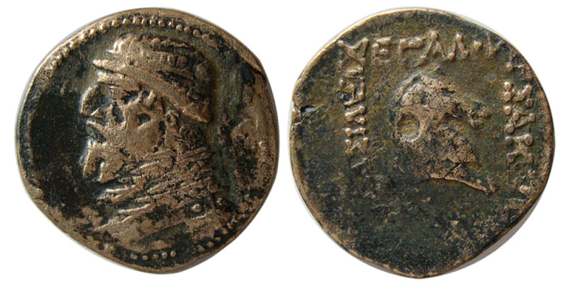 KINGS of PARTHIA. Mithradates II. 121-91 BC. Æ dichalkous (3.59 gm; 18 mm). Rhag...