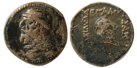 KINGS of PARTHIA. Mithradates II. 121-91 BC. Æ dichalkous.