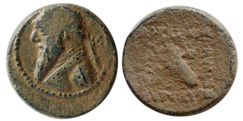 KINGS of PARTHIA. Mithradates II. 121-91 BC. Æ Chalkous (2.12 gm; 14 mm). Rhagae...