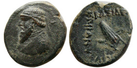 KINGS of PARTHIA, Mithradates II. 121-91 BC. Æ chalkous. Ekbatana.