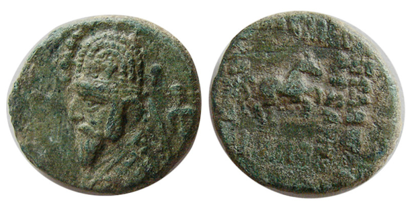 KINGS of PARTHIA. Orodes I. 90-77 BC. Æ Chalkous (2.60 gm; 15 mm). Rhagai mint. ...