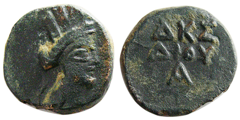 PARTHIA, Pseudo-autonomous issue. 1st century BC. Æ Chalkous (1.67 gm; 12 mm). E...