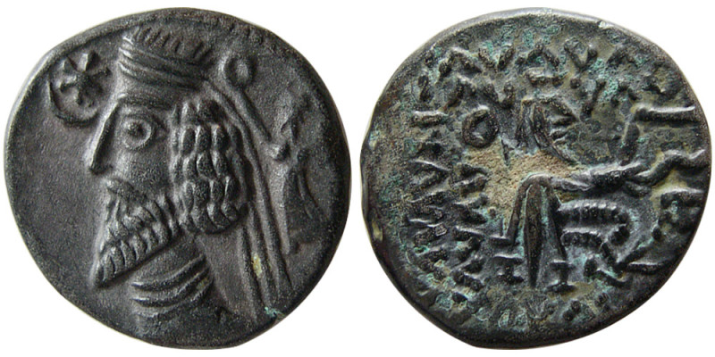 KINGS of PARTHIA. Phraatakes. 2 BC.-AD. 4/5. AR Drachm (3.49 gm; 18 mm). Diademe...