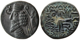KINGS of PARTHIA. Phraatakes. 2 BC.-AD. 4/5. AR Drachm.