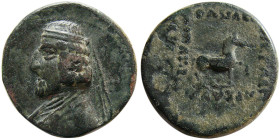 KINGS of PARTHIA. Arsakes XVI. Ca. 78/7-62/1 BC. Æ Tetrachalkon.
