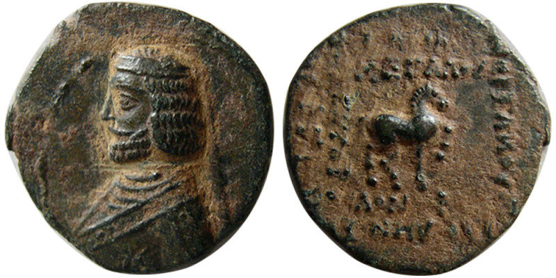 KINGS of PARTHIA, Phraates III. 70/69-58/7 BC. Æ (2.66 gm; 17 mm). Ekbatana mint...