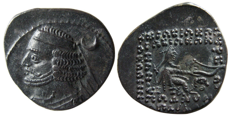 KINGS of PARTHIA, Orodes II, 54-37 BC. AR Drachm (3.61 gm; 20 mm). MTO (Mithrada...