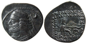 KINGS of PARTHIA, Orodes II, 54-37 BC. AR Drachm. MTO mint.