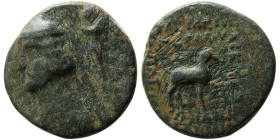 KINGS of PARTHIA, Orodes II. 54-37 BC. Æ. Victory type. Extremely rare.