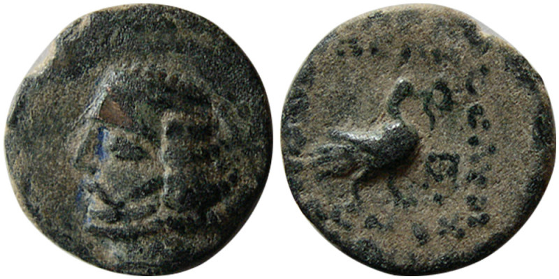 KINGS of PARTHIA, Orodes II, 54-37 BC. Æ (1.47 gm; 13 mm). Diademed head left / ...
