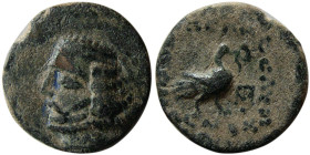 KINGS of PARTHIA, Orodes II, 54-37 BC. Æ. Scarce.