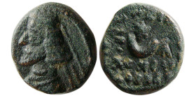 KINGS of PARTHIA, Orodes II, 54-37 BC. Æ chalkous.
