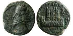 KINGS of PARTHIA, Phraates IV. (38/7-2 BC). Æ Chalkous. Rare.