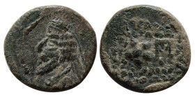 KINGS of PARTHIA, Phraates IV. (38/7-2 BC). Æ Chalkous. Rare.