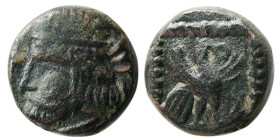 KINGS of PARTHIA, Vardanes I. Circa AD. 40-45. Æ Chalkous.