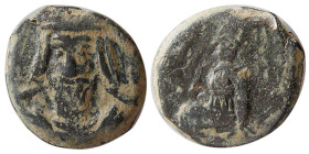 KINGS of PARTHIA. Vologases III. AD. 105-147. Æ dichalkous. Rare.