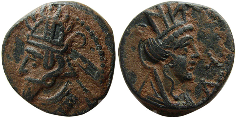 KINGS of PARTHIA, Vologases III. 105-147 AD. Æ Dichalkon (4.42 gm; 17 mm). Diade...