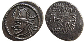 KINGS of PARTHIA. Artabanos VI. AD. 212-224/7. AR Drachm.