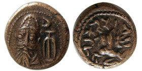 KINGS of ELYMIAS. Kamnaskires-Orodes, (2nd century AD). Æ.