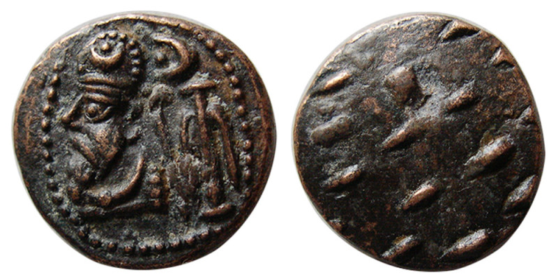 KINGS of ELYMIAS. Phraates. Early-mid 2nd century AD. Æ Drachm (3.94 gm; 15 mm)....
