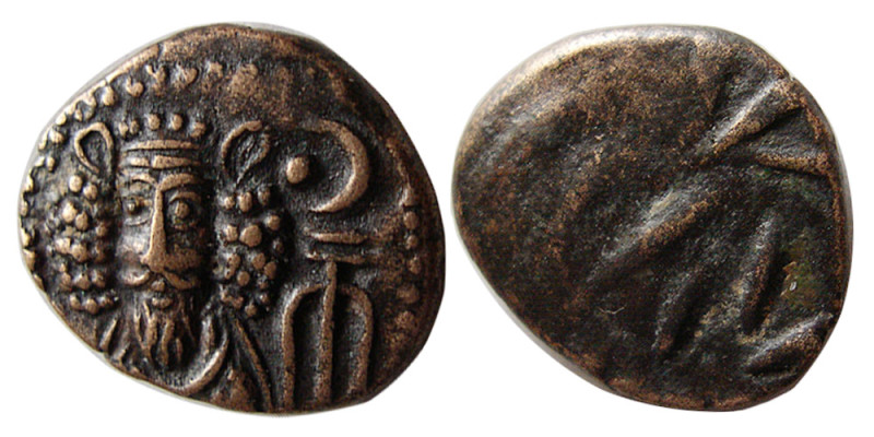 KINGS of ELYMIAS. Orodes II. Early-mid 2nd century AD. Æ Drachm (3.53 gm; 16 mm)...