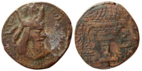 SASANIAN KINGS, Ardashir I, AD. 224-240. Æ Tetradrachm. RRR.