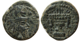 SASANIAN KINGS, Ardashir I, AD. 224-240. Æ. Rare type.
