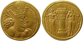 SASANIAN KINGS, Shapur I, AD. 240-272. Gold Dinar.