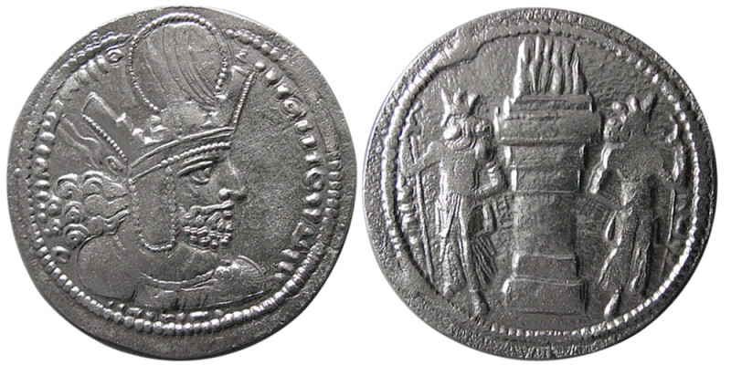 SASANIAN KINGS, Shapur I, AD. 240-272. AR Drachm (4.21 gm; 26 mm). Standard issu...