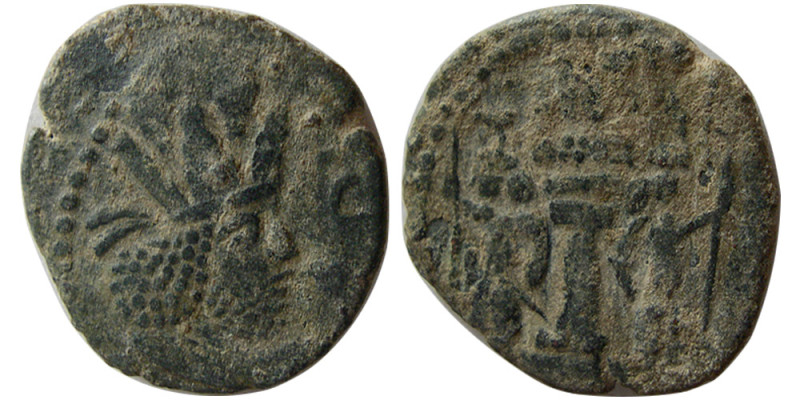 SASANIAN KINGS, Shapur I, AD. 240-272. Æ (2.16 gm; 17 mm). Eastern style. Standa...