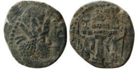 SASANIAN KINGS, Shapur I, AD. 240-272. Æ. Eastern style.