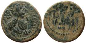 SASANIAN KINGS, Shapur I, AD. 240-272. Æ. Eastern style.