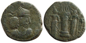 SASANIAN KINGS, Bahram (Varhran) II, AD. 276-293. Æ. RRR.