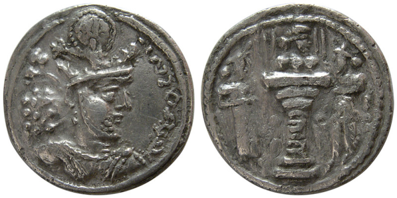 SASANIAN KINGS, Shapur II, 302-379 AD. AR Drachm (3.36 gm; 20 mm). Struck circa ...