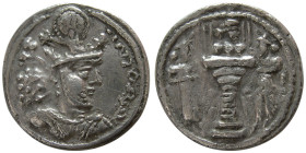 SASANIAN KINGS, Shapur II, 302-379 AD. AR Drachm.