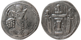 SASANIAN KINGS, Shapur II, 302-379 AD. AR Drachm.