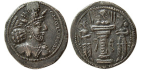 SASANIAN KINGS, Shapur II, 302-379 AD. AR Drachm.