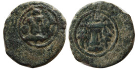 SASANIAN KINGS, Shapur III, 383-388 AD. Æ. Extremely rare.