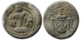 SASANIAN KINGS, Shapur III, 383-388 AD. PB (Lead). RRR.