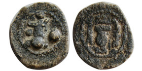 SASANIAN KINGS, Bahram (Varhran) IV, 388-399 AD. Æ. RRR.